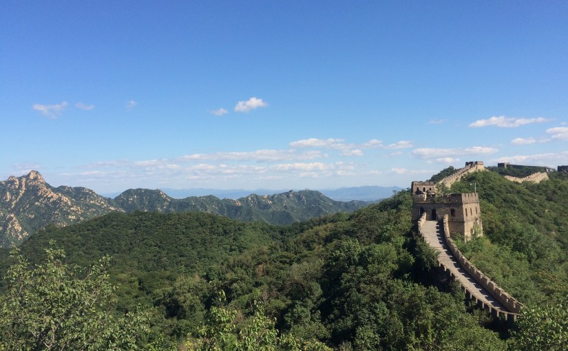 Out of Order in&nbsp;China